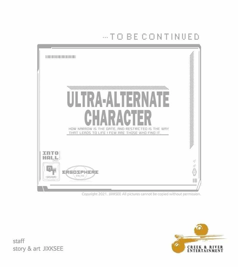 Ultra Alter Chapter 103 186